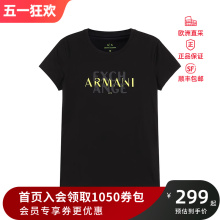 Футболки Женские Armani фото