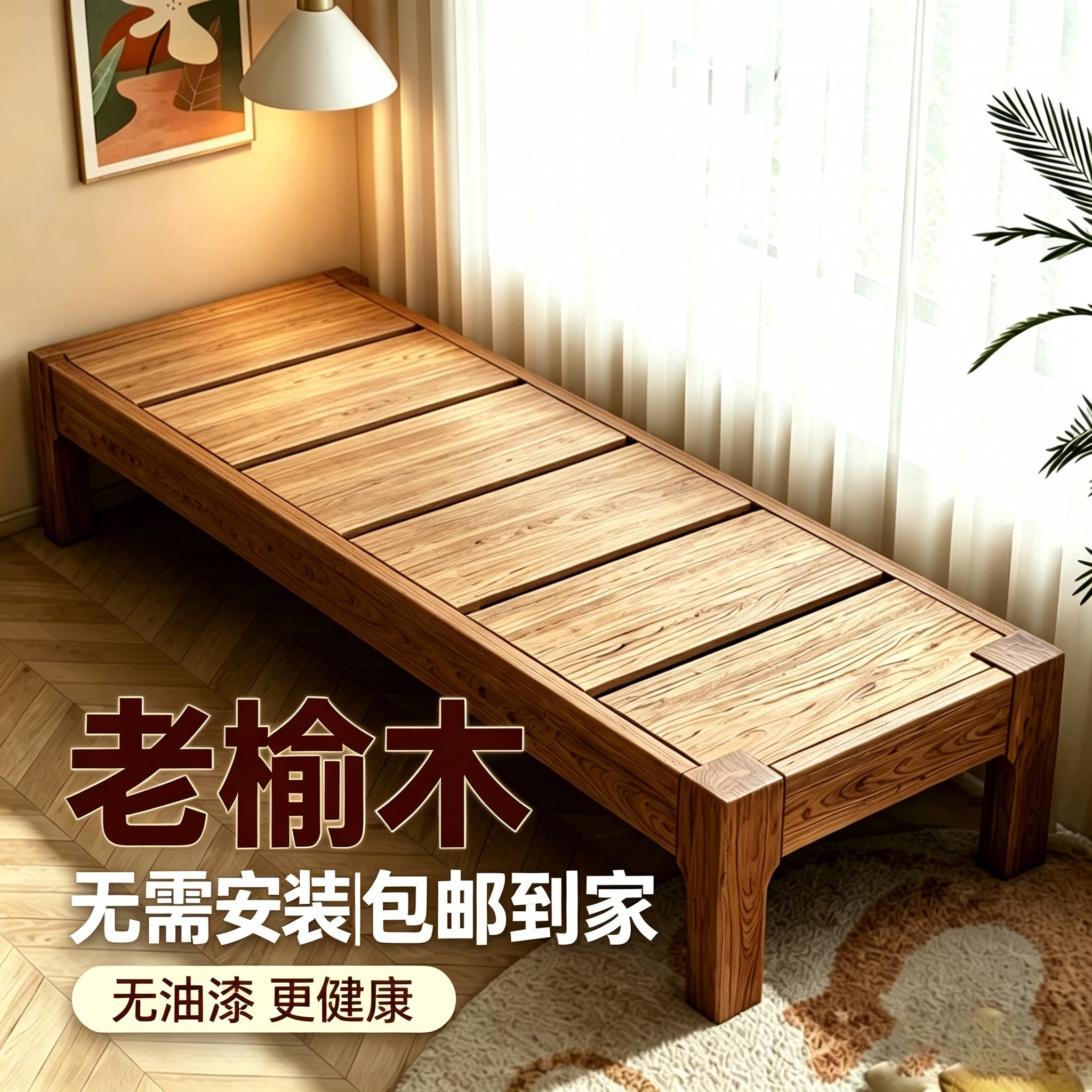 Детская кровать из вяза, детская кроватка, большая кровать, расширенная детская прикроватная кровать, кровать из цельного дерева, здоровая и не требующая покраски