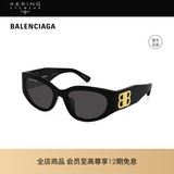 Знаменитости в очках Kering в том же стиле, что и Balenciaga солнцезащитные очки Balenciaga солнцезащитные очки BB0324SK