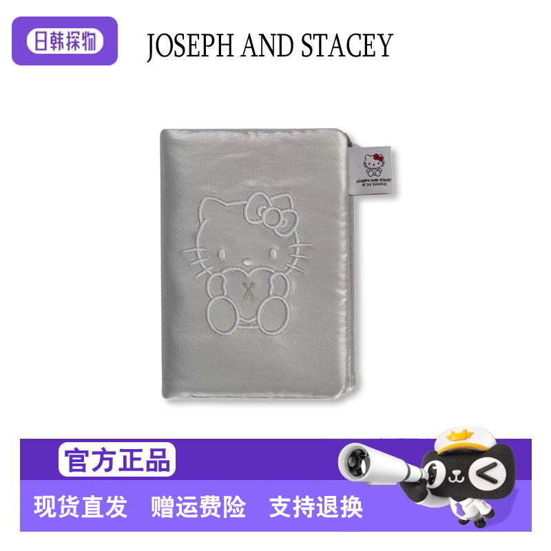 【В наличии】 Корейская бархатная обложка для паспорта JOSEPH&STACEY, женская совместная сумка для удостоверения личности Hello Kitty