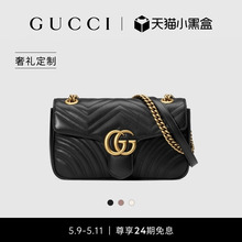 Ночной рюкзак Gucci Marmont