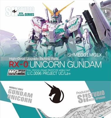taobao agent *模型超市*SH STUDIO MGEX 1/100  独角兽  蚀刻片 金属细节补品