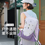【Сумка для дюн】 Верблюжий фиолетовый жилет-рюкзак Легкий рюкзак для путешествий на открытом воздухе, походов и езды на велосипеде, Альпинистская сумка
