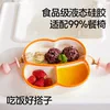 Товары от 巴比象旗舰店