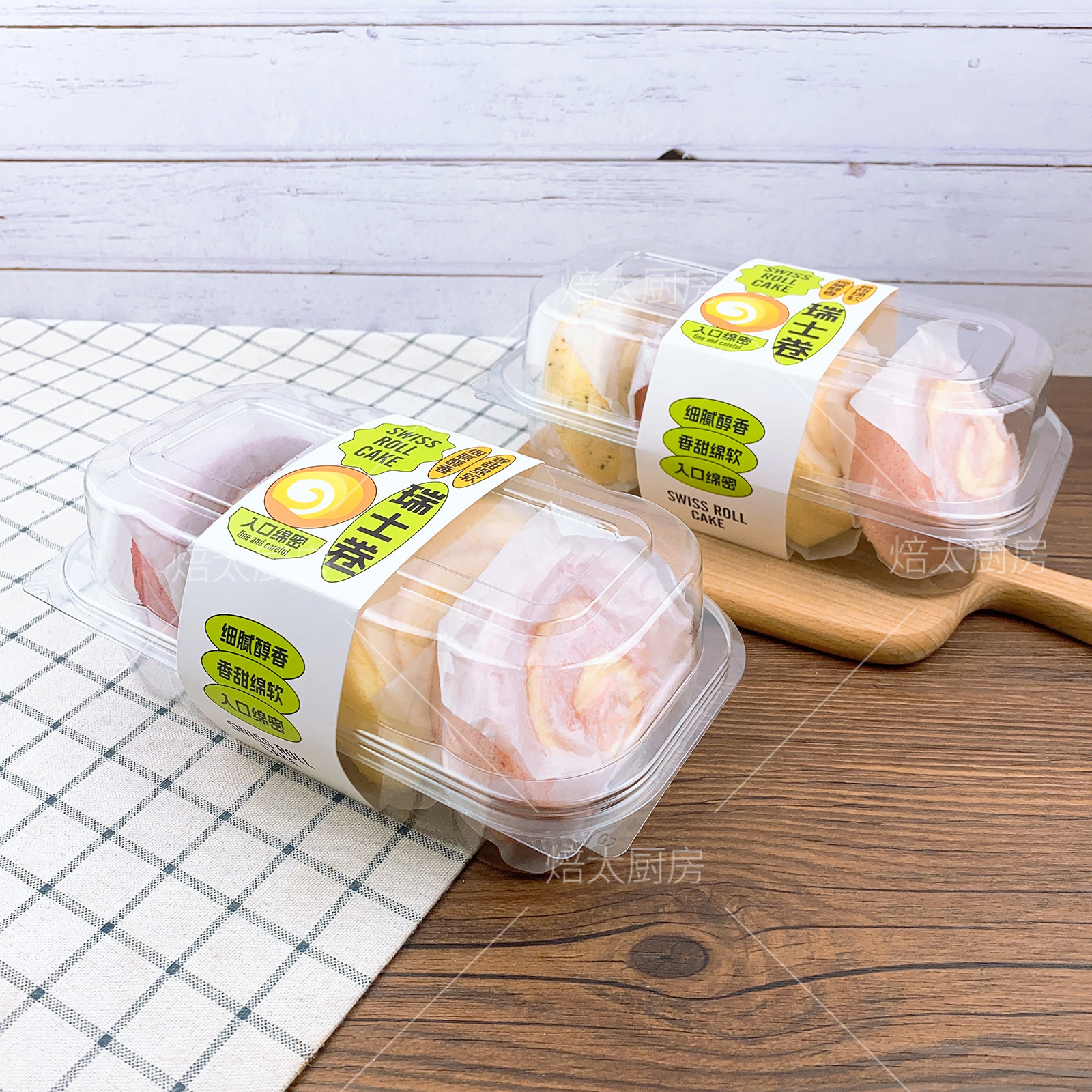 Упаковка для выпечки 4шт Коробка Sam Box Horse Swiss Roll коробка для дополнительной упаковки Пюре Таро Queen roll, нарезанный кубиками рулет для торта, коробка для выпечки
