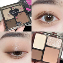 Eleven year old shop with 13 different colors of swollen eye blister Tiancai! Daily commuting Biya eye shadow quad earth color