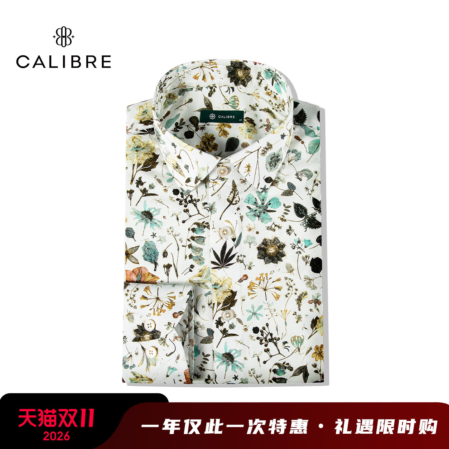 CALIBRE new flower Ruoji, зеленая рубашка с длинными рукавами и принтом, мужская деловая повседневная хлопчатобумажная рубашка, мужская