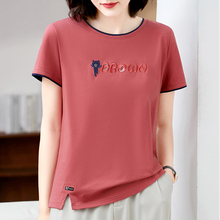 Pure cotton short sleeved t-shirt for women's summer wear in 2024, new fashion embroidered lettered clothes, young mother's t-shirt