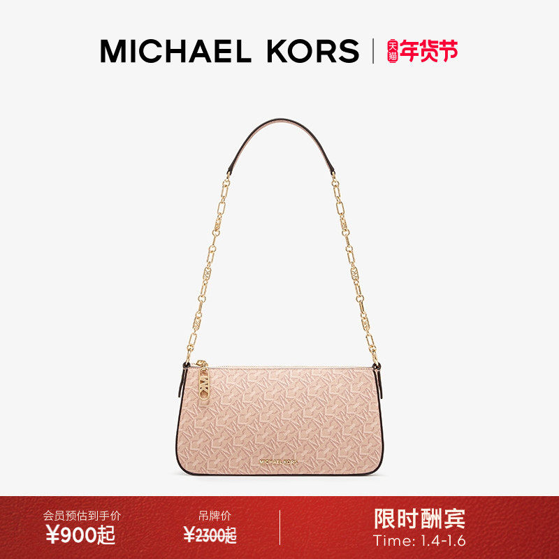 Сумка MICHAEL KORS MK Empire с цепочкой для пресбиопии подмышек, сумка через плечо, женская сумка