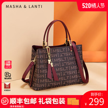 Mother's Day gift bag for women 2024 new crossbody bag for middle-aged women summer handbag for mothers wedding bag