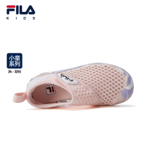 FILA Feile Children's Sandals 2022 Summer New Soft Sole One Step Breathable Mesh Beach Shoes for Boys and Girls