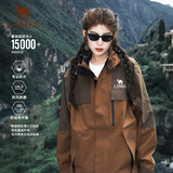 [Три защиты] Camel three-in-one jacket outdoor 2026 новая ветрозащитная и водонепроницаемая походная куртка для мужчин и женщин