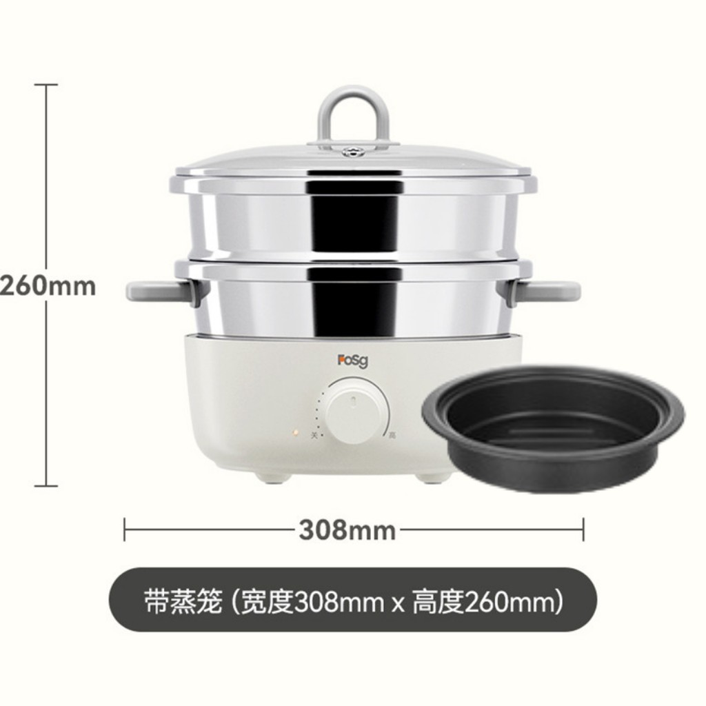 Yongxing Yoxing split electric hot pot пищевой сорт 31...