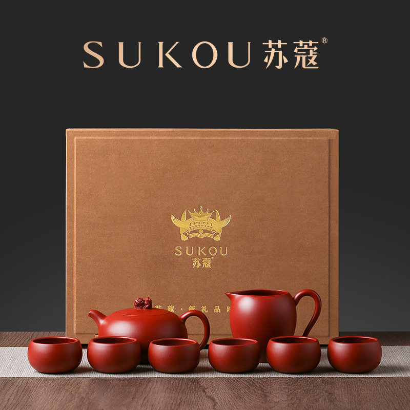 Чайный сервиз Su Kou purple clay pot, отправленный на 9 складов по всей стране, поступает во многие магазины на следующий день