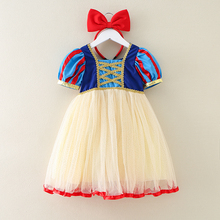 Girl's Snow White Skirt Summer 2024 New Children's Ice and Snow Romance Western Love Sha Dress Dress