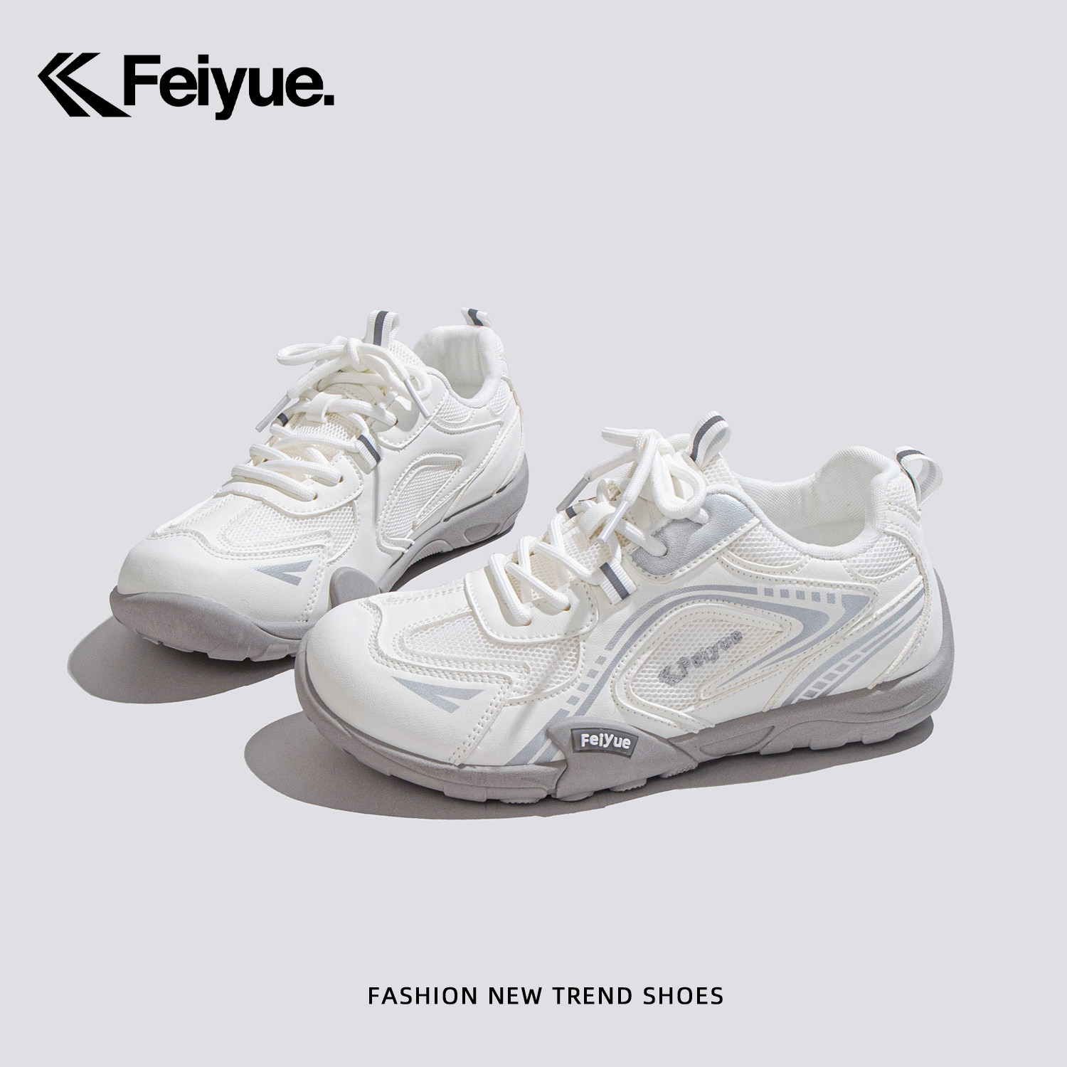 Женская обувь Feiyue mesh в немецком стиле для тренировок, новинка 2026 года, осенние легкие универсальные кроссовки для спорта и отдыха, уличная женская обувь