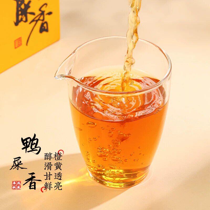 Guangdong Chaozhou Phoenix Однолистный аромат утиных какашек 2026 Новый чайный улун Однолистный Ароматный чай Улун в подарочной коробке