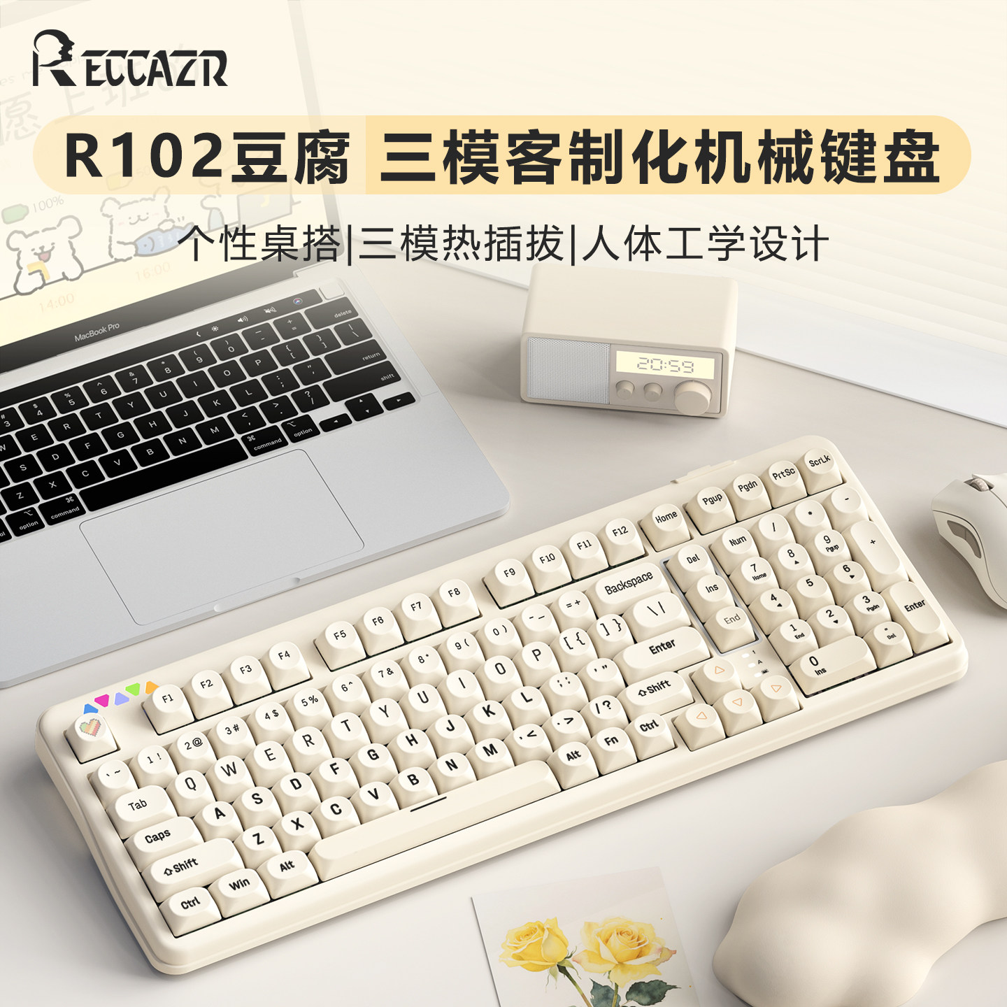 Leikaze R102 tofu keycap индивидуальная механическая клавиатура готовая ретро-клавиатура с трехрежимным звуком HiFi для офисного использования