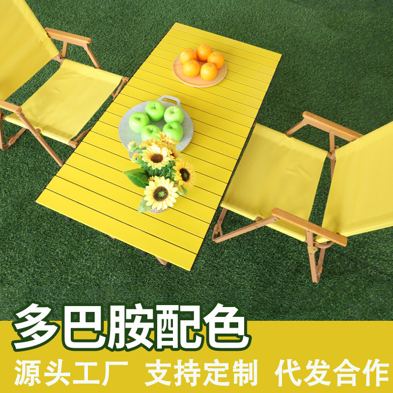 Складной стол для приготовления яичных рулетов из алюминиевого сплава Kermit chair для вечеринок на открытом воздухе кемпинг портативный желтый набор столов и стульев