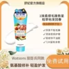 Товары от sofei舒妃海外旗舰店