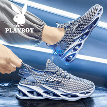 Playboy Mesh Men's Shoes Summer Mesh Breathable and Odor Resistant Lightweight Mesh Shoes Thin Thick Sole Casual Sports Trendy Shoes