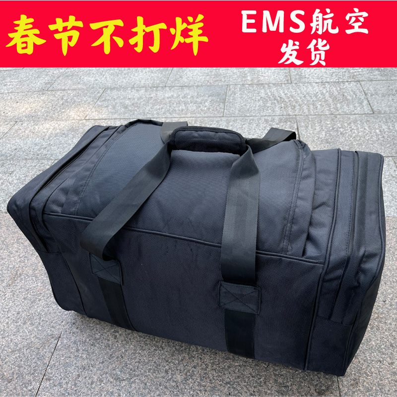 Бесплатная доставка, черный, оставленная сумка, оставленная сумка, передняя транспортировочная сумка, упакованная в пакет, переносная и портативная