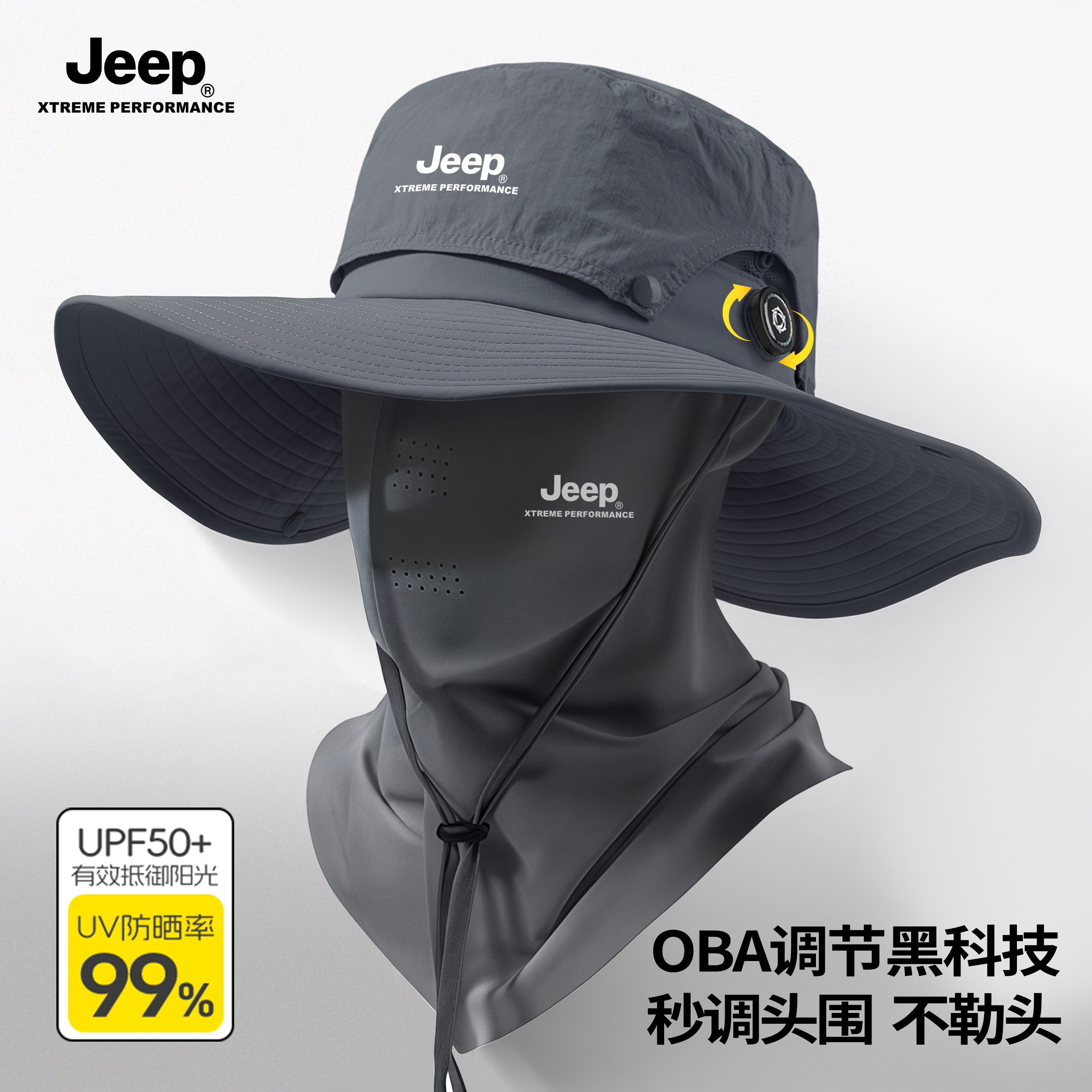 JEEP Солнцезащитная шляпа Jeep 2026 новая мужская рыболовная шляпа с большими полями для альпинизма на открытом воздухе, солнцезащитный козырек, рыбацкая шляпа