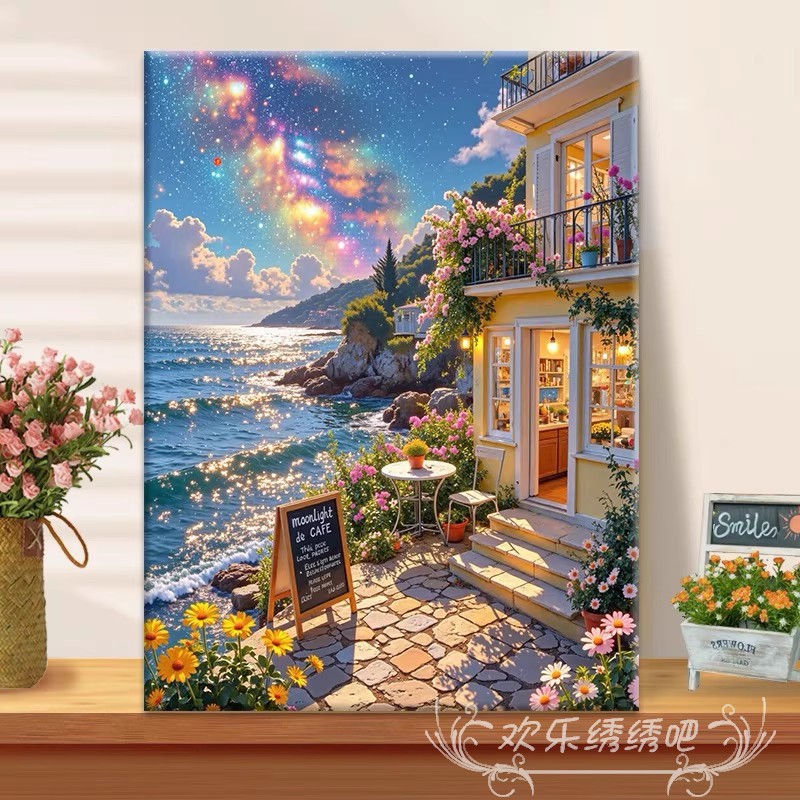 Высококачественная вышивка крестиком 2025, новый стиль, полная вышивка, приморская кофейня, собственноручно вышитая, маленькая простая вышивка, алмазные наклейки