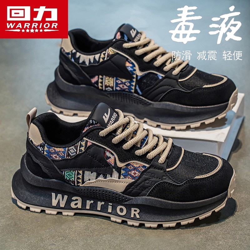 Мужская обувь с откидывающейся спинкой, новинка 2025 года, зимняя универсальная обувь для спорта и отдыха на толстой износостойкой подошве в гонконгском стиле ретро, модная обувь для папы