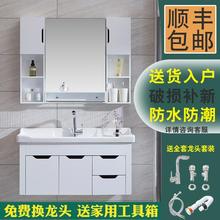 European style bathroom cabinet, hand wash basin cabinet combination, modern and simple bathroom washbasin, small unit bathroom hanging cabinet