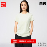 Футболка с круглым вырезом и короткими рукавами Uniqlo women's cooperative style 483456