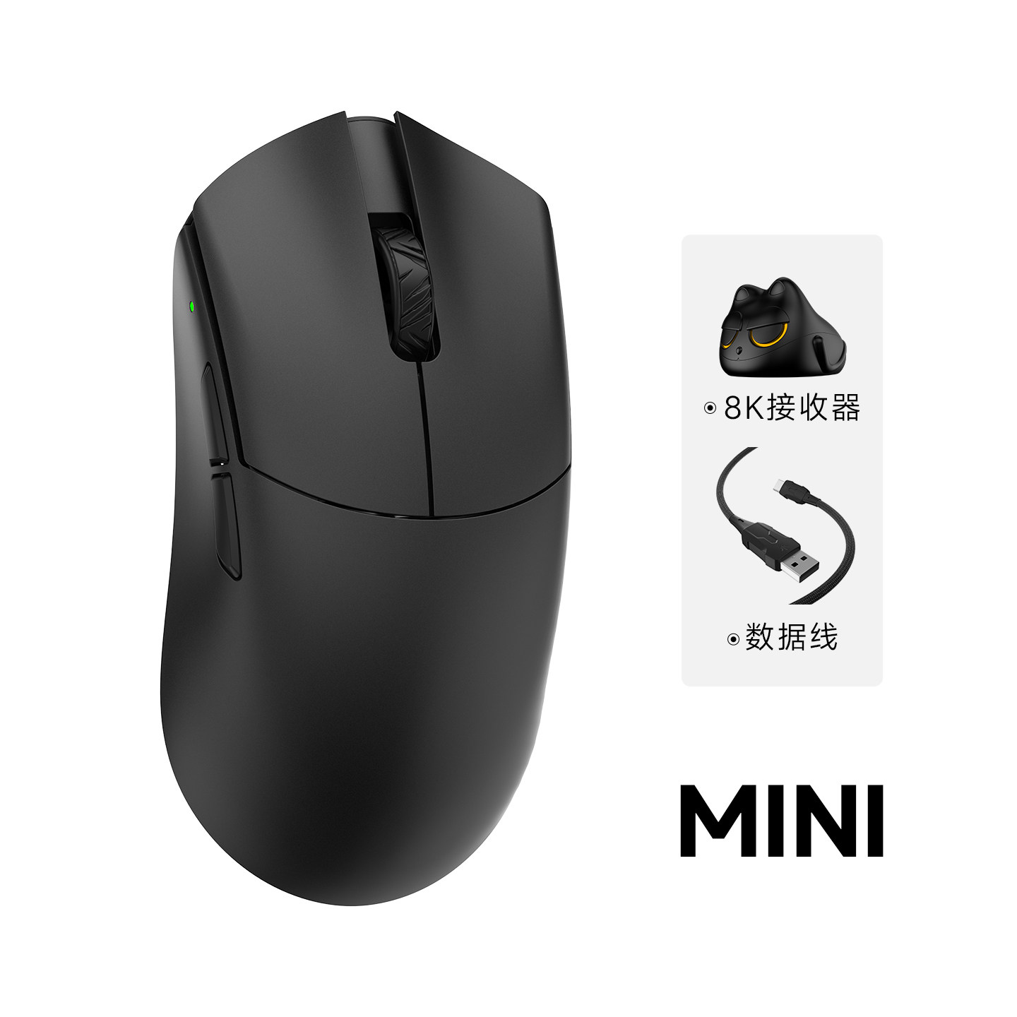 Wanling Flower Beast G Легкая игровая беспроводная мышь 8K PAW3950HS - экономичный подарок
