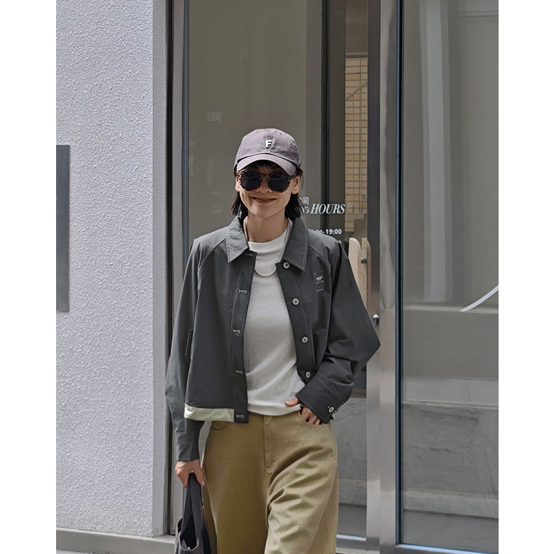 Qingcheng Su Xiaotang|Кофемашина, Куртка с рукавами 