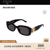 Рождественский подарок Kering очки Balenciaga BALENCIAGA квадратные солнцезащитные очки в узкой оправе BB0310SK