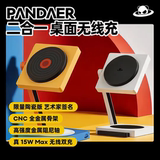 Meizu/Meizu PANDAER combo 1...