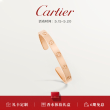 Cartier Cartier Love Золотой браслет