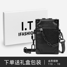 UR new personalized small shoulder bag, niche cool mobile phone bag, girl trend cigarette box bag, men's personalized crossbody bag, high-end