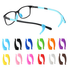 Children's silicone glasses anti slip sleeve, glasses holder, ear hook, ear hook, anti falling, eye leg accessory hook