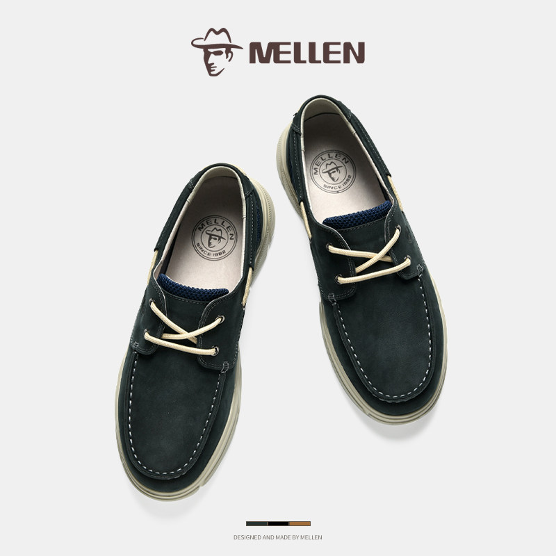 Новые мужские кожаные туфли на плоской подошве с мягкой подошвой от MELLEN, удобные и мягкие мужские туфли для парусного спорта