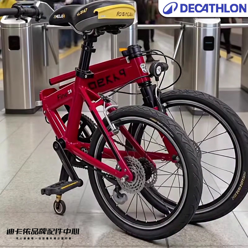 Подходит для складного велосипеда Decathlon TILT120/100 со вспомогательным универсальным колесом easy wheel Fold560