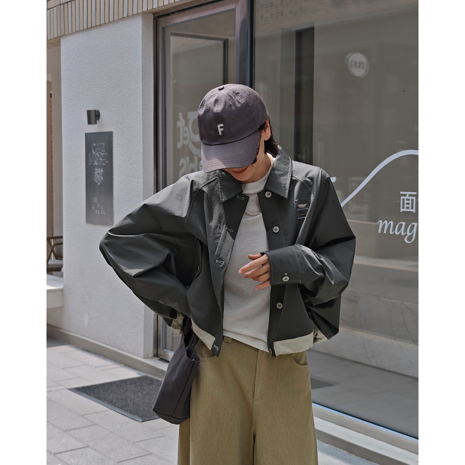 Qingcheng Su Xiaotang|Кофемашина, Куртка с рукавами 