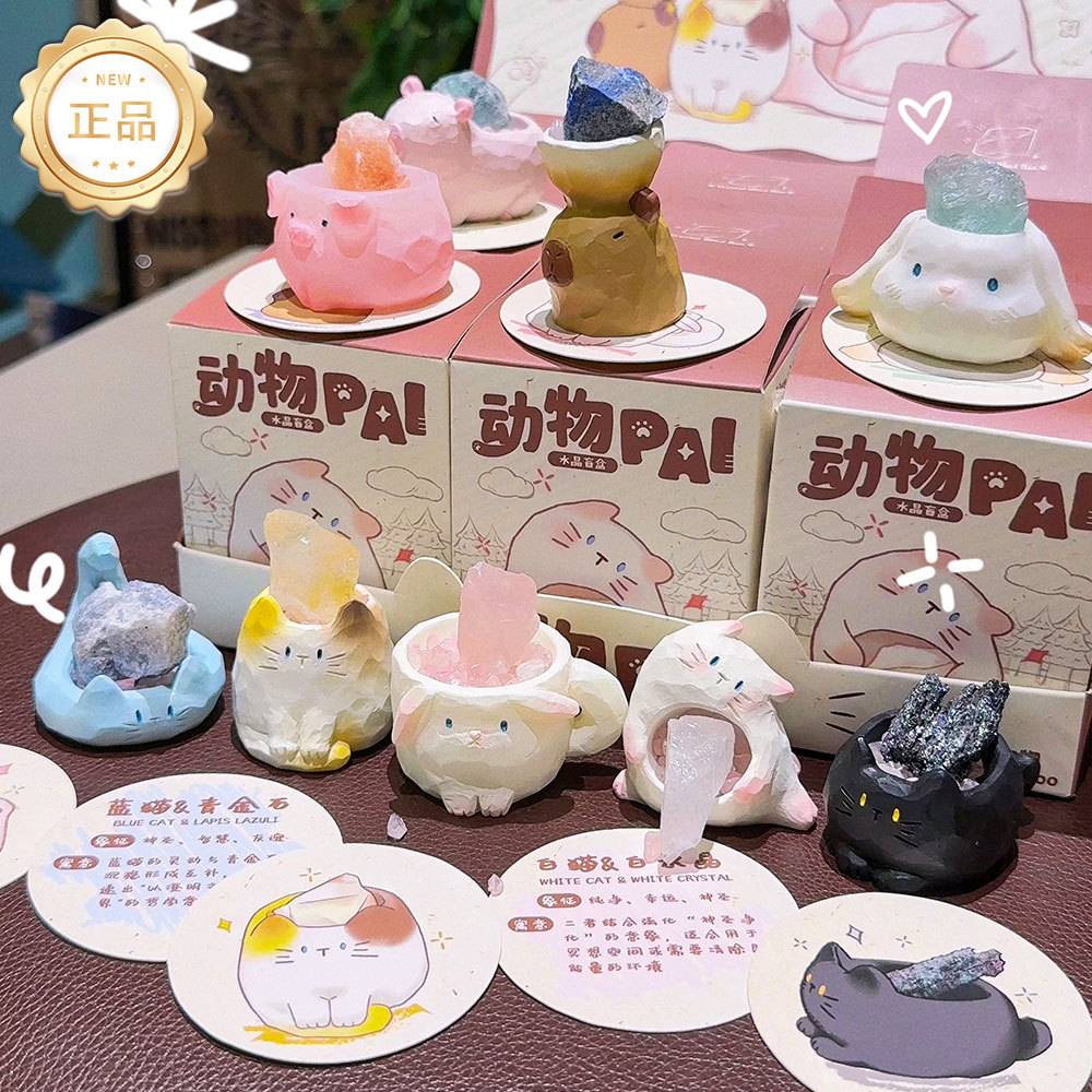 Подлинные лесные вещи Xiaohongshu hot-selling hot-selling animal transfer lucky desktop crystal blind box подарочная симпатичная модель