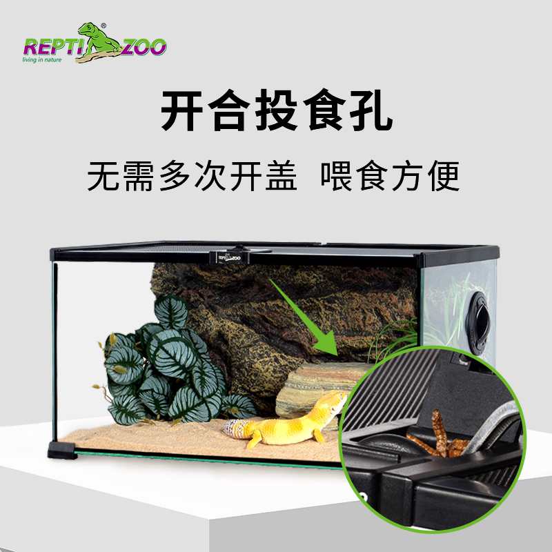 Ящик для разведения домашних животных Xinpai reptizoo climbing стеклянный резервуар для скалолазания рогатая лягушка ящерица дворцовая змея краб-отшельник ящик для черепах