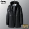 Товары от JEEP SPIRIT 休闲 𫔮运动服饰