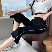 Short and high waisted capris, ice silk casual flared pants