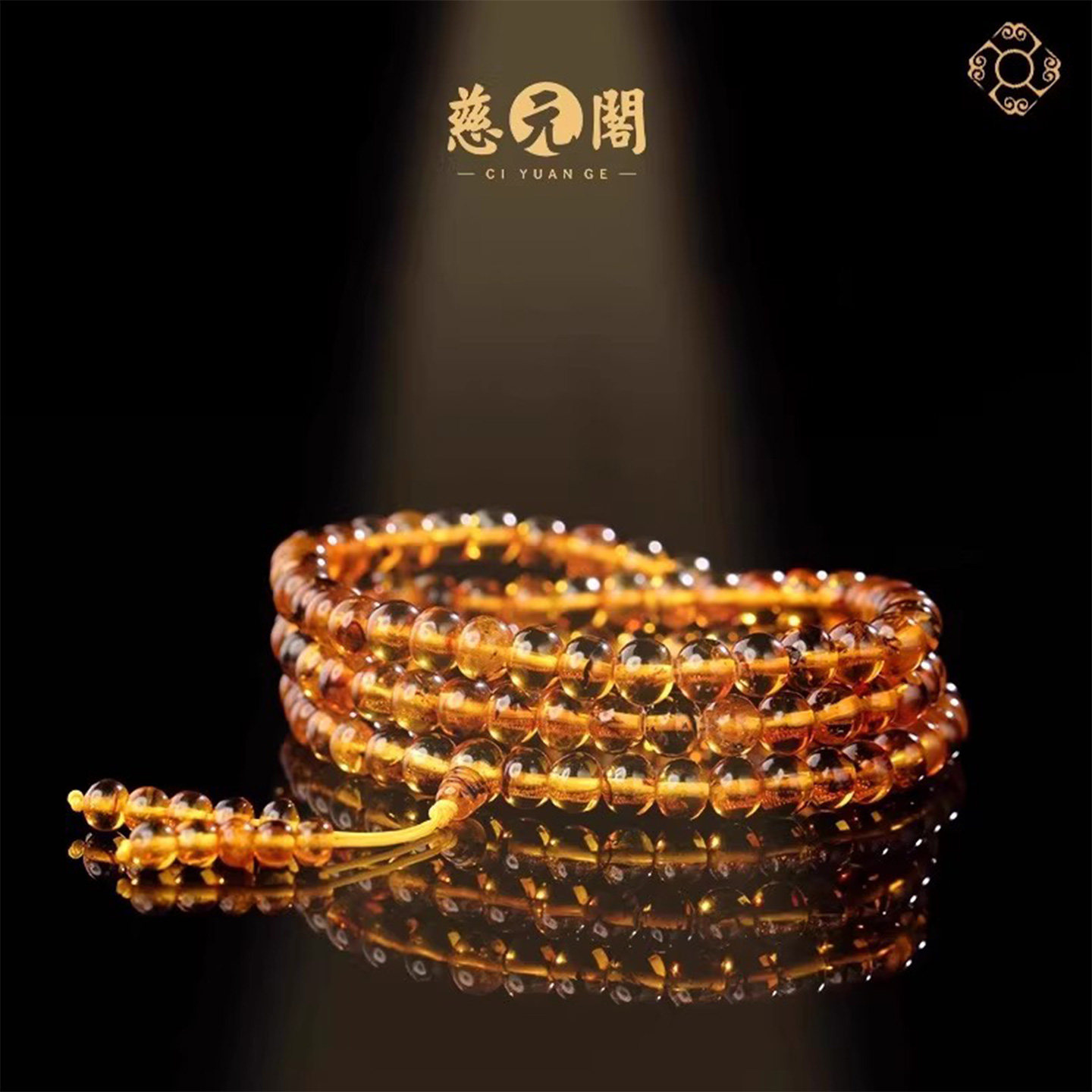 Ciyuan Pavilion Yaopo 108 браслетов из необработанной руды янтаря, мужские и женские пары, Ретро-браслет с четками Wenwan, нишевый браслет