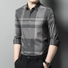 Shirt Men's 2024 Spring Korean Edition Business Leisure Hot Diamond Embroidery