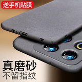 Подходит для Meizu 22 чехол для мобильного телефона Meizu 22 матовый жесткий чехол Meizu 22 защитный чехол от падения ультратонкий бренд mz 22 tide от отпечатков пальцев Meizu для мужчин и женщин новая простая оболочка