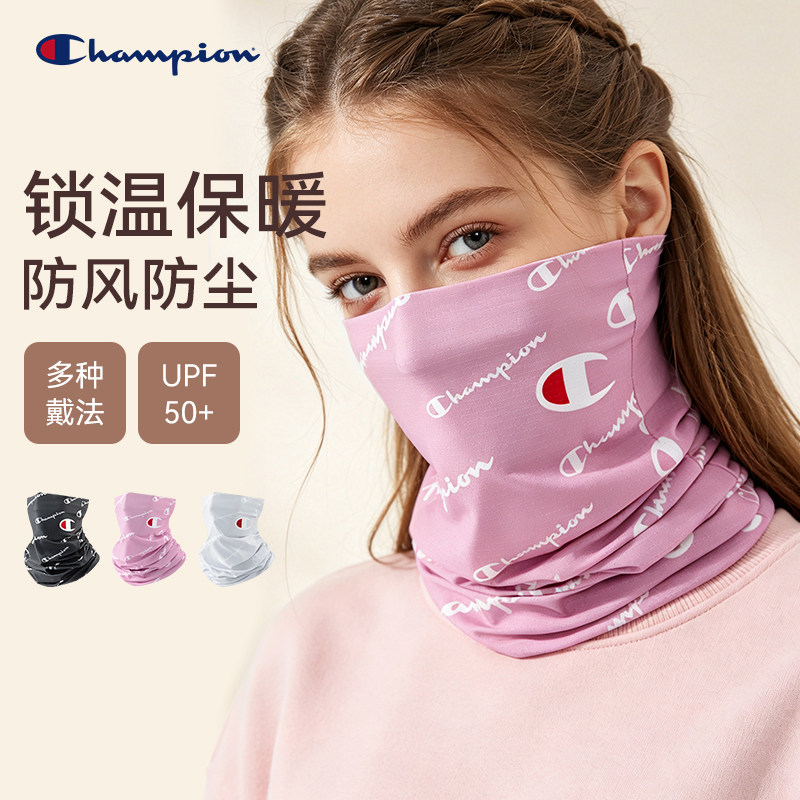 Чемпионка женского велоспорта champion champion outdoor Magic Headscarf...