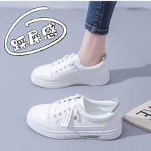 Summer Little White Shoes Women's Shoes 2024 New Versatile Breathable Flat Bottom One Step Casual Shoes Soft Sole Anti slip Board Shoes